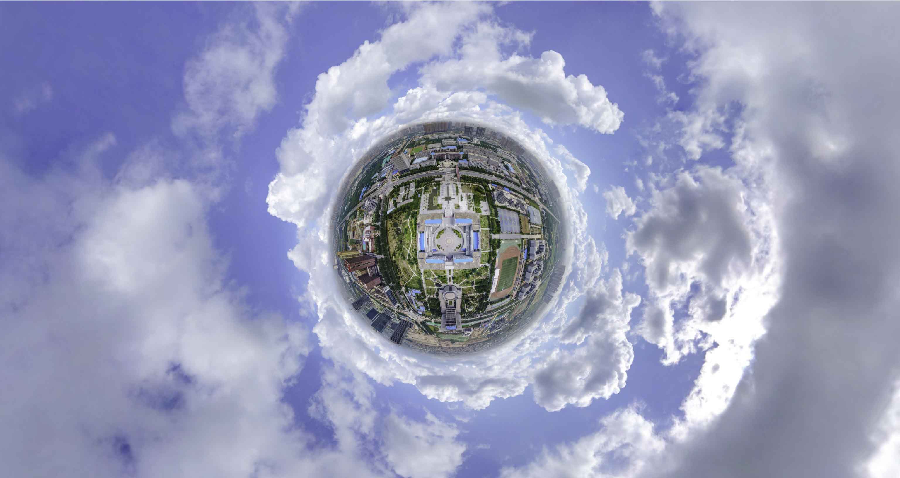 乌鲁木齐格凸河风景名胜区