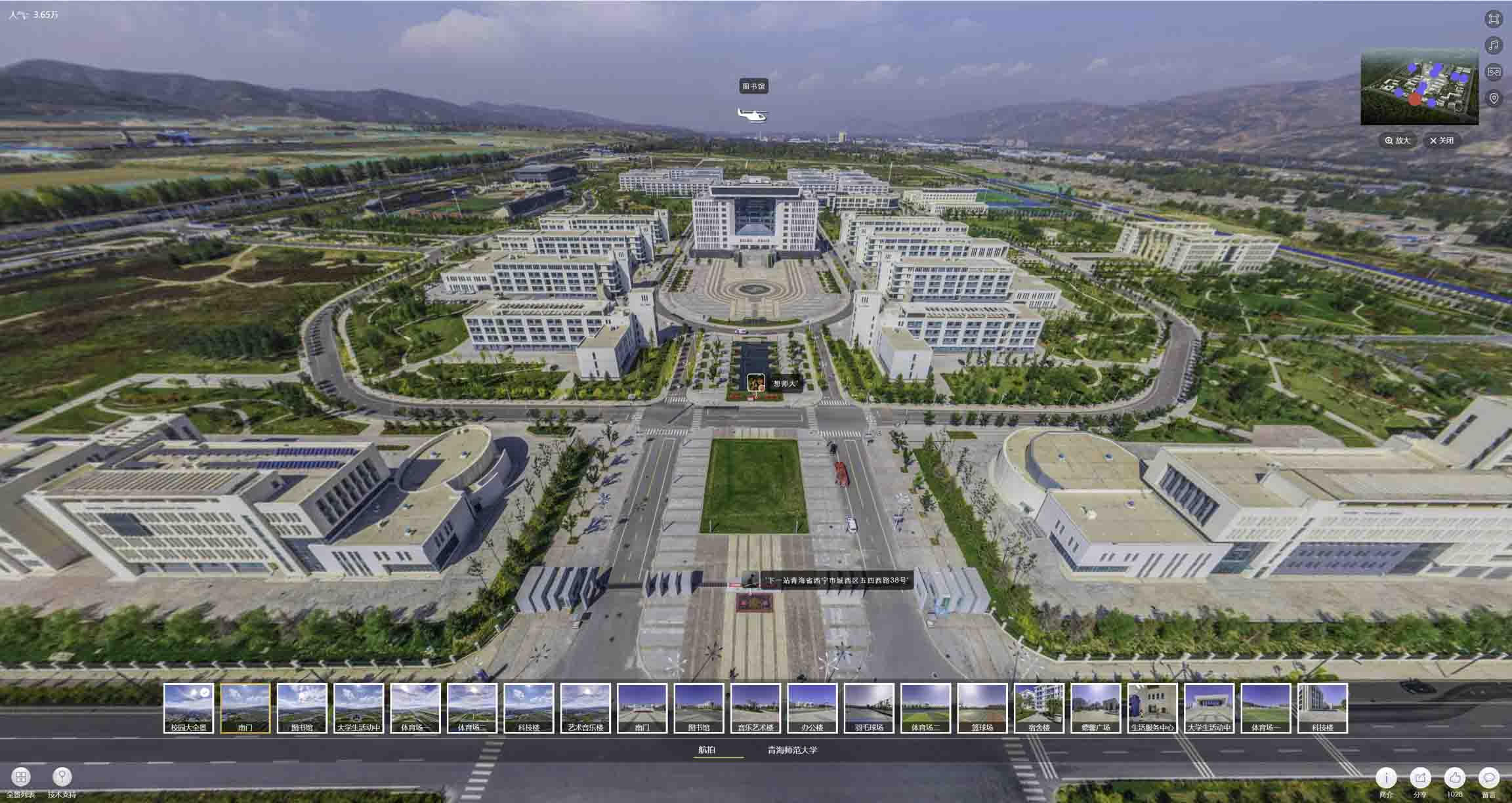 乌鲁木齐油菜花-惊艳半生的花海仙境